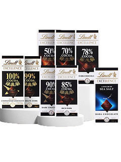 Lindt 瑞士莲 2块进口Lindt瑞士莲黑巧克力100g特醇排块50%70%100%可可黑巧克力