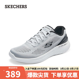 斯凯奇（Skechers）2024春季男子复古跑步鞋高回弹透气运动鞋轻质跑鞋232776  灰色/黑色/GYBK 42