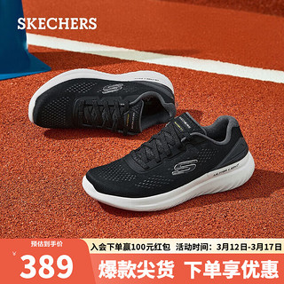 斯凯奇（Skechers）2024春季男子复古跑步鞋高回弹透气运动鞋轻质跑鞋232776  44