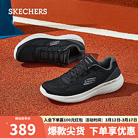 斯凯奇（Skechers）2024春季男子复古跑步鞋高回弹透气运动鞋轻质跑鞋232776  黑色/灰色/BKGY 40