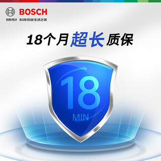 BOSCH 博世 汽车电瓶蓄电池EFB系列启停电瓶DIN LN2 12V车型客服