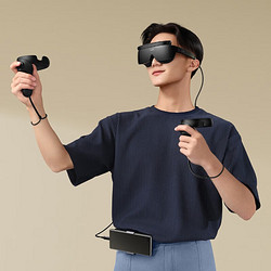 HUAWEI 华为 VR眼镜Glass 6DoF手机电脑游戏套装智能眼镜一体机虚拟现实3D体感手机投屏 VR游戏手柄