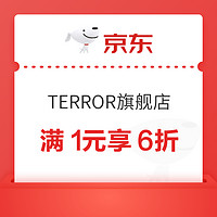 京东TERROR旗舰店，领取满1元享6折优惠券~