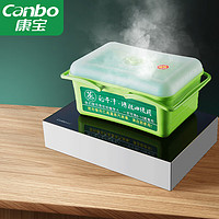 Canbo 康宝 高温除菌蒸汽机 商厨  筷子碗碟毛巾除菌收纳机 ZQJ-1500W-A1 ZQJ-1500W-A1-5