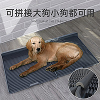 Hoopet 狗狗厕所大型小型犬泰迪专用公狗尿砂盆踩屎便便神器平板宠物用品