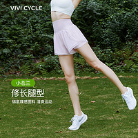 VIVI CYCLE VIVICYCLE 运动短裤女假两件防走光健身跑步网球羽毛球跳操短裤