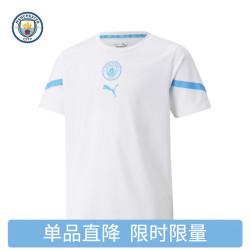 曼城 儿童短袖赛前训练服puma彪马T恤圆领透气速干休闲上衣夏装