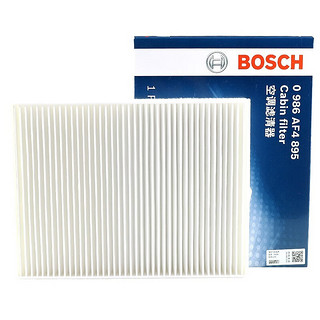 BOSCH 博世 滤清器0986AF4895 外置空调滤 北京奔驰E200L (16-23款)