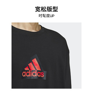 adidas运动圆领套头卫衣男装新年款春季阿迪达斯轻运动IT3989 黑色 A/XL