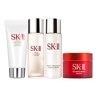 黑卡会员：SK-II SK2 皇牌入门四件套(神仙水30ml+大红瓶15g+洗面奶20g+清莹露30ml)滋润肌肤保湿中样4件套装盒旅行护肤