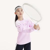 ANTA 安踏 儿童春装女童卫衣春季针织户外徒步中大童女童上衣休闲童装女款