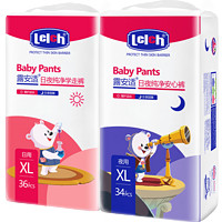 lelch 露安适 艺术之星组合婴儿拉拉裤XL36+XL34超薄透气尿不湿非纸尿裤