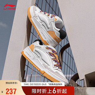 LI-NING 李宁 征程V2面包鞋板鞋女鞋舒适软弹经典运动休闲鞋AGCT138