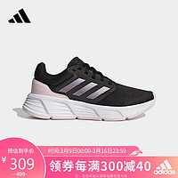 adidas 阿迪达斯 女子 跑步系列 GALAXY 6 W 运动 跑步鞋 GW4132 36.5码UK4码