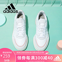 adidas 阿迪达斯 女鞋运动鞋低帮轻便舒适耐磨休闲鞋FX3451 36.5UK4码