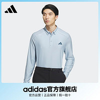 adidas 阿迪达斯 官方男装秋季简约高尔夫运动长袖POLO衫HZ6042