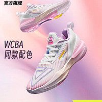 PEAK 匹克 态极大三角3.0 篮球鞋 WCBA同款配色