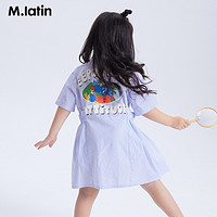 88VIP：M.Latin 马拉丁 童装女童连衣裙2023夏装新款大童儿童衬衫式大裙摆裙子