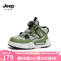 Jeep吉普 旋纽扣高帮板鞋 儿童运动鞋