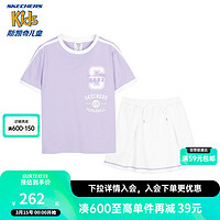 SKECHERS 斯凯奇 女童针织短袖T恤衫夏季休闲短裙儿童运动套装L224G054 浅雪青色/00EW 120