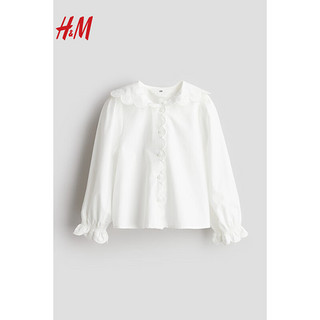 H&M2024春季童装女童衬衫梭织可爱棉质有领上衣1223989 白色 150/76 10-12Y