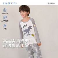 爱慕儿童（AIMER KIDS）薄款男女童3A抑菌套头长袖睡衣睡裤甜美可爱印花莫代尔奶皮衣 男上衣-恐龙AK241E251 150