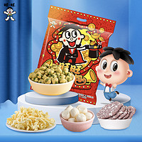 88VIP：Want Want 旺旺 膨化食品大礼包680g