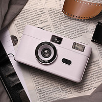 XINBAI 新佰 傻瓜相机胶卷胶片相机闪光灯135规格35mm复古摄影照相机学生礼物 白色