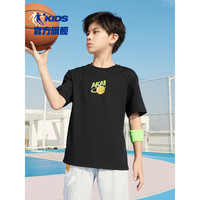 乔丹QIAODAN童装男童短袖t恤2024夏季大童白色运动上衣儿童夏装 黑色 130cm