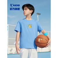 QIAODAN 乔丹 童装男童短袖t恤2024夏季大童白色运动上衣儿童夏装 北卡蓝 101cm