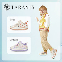 TARANIS 泰兰尼斯 211学步鞋春夏童鞋男宝宝机能鞋婴儿防滑软底女童运动鞋