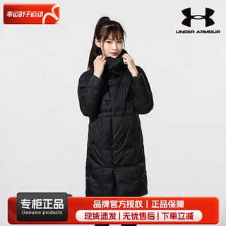 安德玛（UNDERARMOUR）女装 中长款运动服保暖时尚连帽羽绒服外套 1342791-001 S