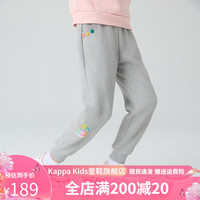 Kappa Kids女童裤子2024休闲百搭运动中大童束脚裤儿童休闲裤春秋款 灰色 150
