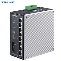 TP-LINK 普联 顺丰送电源 TP-LINK TL-SG2210工业级交换机WEB网管8口千兆+2SFP光口VLAN划分DIN导轨壁挂安装宽温工作tplink