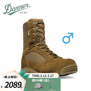 DANNER 【24】山地户外高帮战术靴DESERT TFXG3 GTX防水耐磨V大底 24323黄色/狼棕 男EE宽版 40