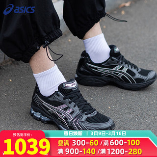 ASICS 亚瑟士 跑鞋