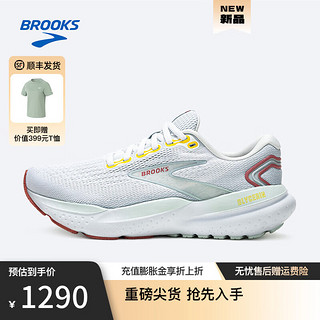 BROOKS 布鲁克斯 跑鞋