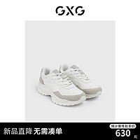 GXG 男鞋老爹鞋厚底鞋子增高百搭运动鞋男款老爹鞋男运动鞋 白色/灰色 40