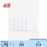 H&M2024春季男装时尚休闲百搭5件装标准版型T恤1216851 白色 165/84A XS