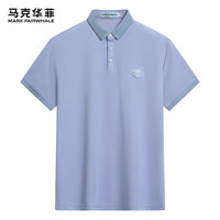 马克华菲【轻薄透气】短袖T恤男2024春夏纯色短袖POLO休闲百搭打底衫 129雾霾蓝 XL