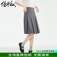 佐丹奴裙子女装梭织西服A字型百褶半身裙18464210 08炭灰色 L