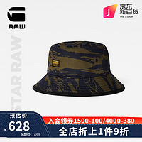 G-STAR RAW2024春夏新男女同款迷彩帽水桶帽渔夫帽D24320 牛仔黄迷彩遮阳 M头围58CM