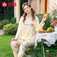 芬腾睡衣女纯棉2024年春季甜美镶边圆领卡通休闲全棉长袖家居服套装 浅黄 L