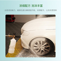 3D Car Care 美国3D预洗洗车液汽车摩托车免擦洗车PA壶清洗液超级浓缩强力去污