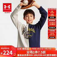 安德玛（Under Armour）男童复古字母印花卫衣2024年春季童装儿童男大童拼接撞色卫衣 卡其 160cm