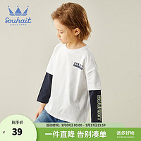 水孩儿（SOUHAIT）童装男童圆领衫长袖假两件儿童T恤长袖春季中大童上衣 本白 110