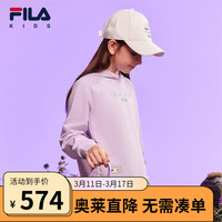 FILAx莫奈儿童长袖2023秋冬中大童女童休闲舒适连帽卫衣潮 浅熏紫-VT 1