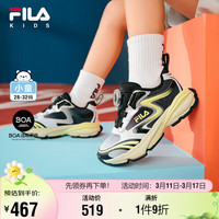 FILA斐乐童鞋儿童运动鞋2024夏季小童男女童跑步鞋BOA太空鞋