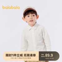 巴拉巴拉童装男童衬衫2024春装经典翻领儿童长袖打底衫学院风208124102104 本白10101 175cm