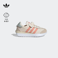 adidas/阿迪达斯 魔术贴 儿童跑鞋
